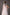 Simple Boho Wedding Veil: Sheer Tulle Bridal Veil, Raw Edge